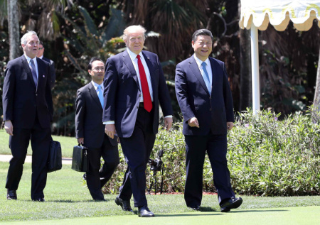 В Пусане началась встреча Си Цзиньпина и Трампа