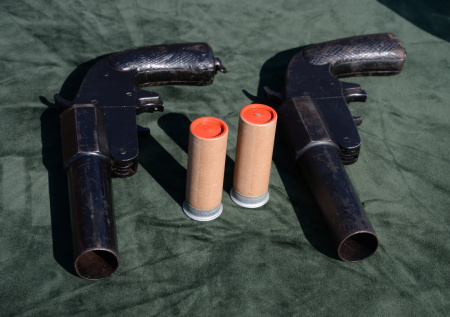 Стрельба на паре обернулась ранениями студентов колледжа