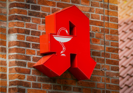 В Германии забили тревогу из-за резкого сокращения количества аптек