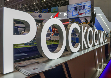 Роскосмос объявил сроки начала работы по созданию ракеты «Корона»