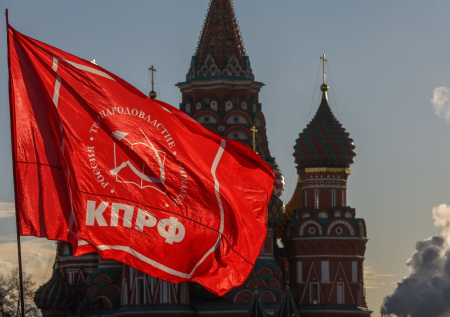 В Госдуме предложили сделать 7 ноября выходным днем