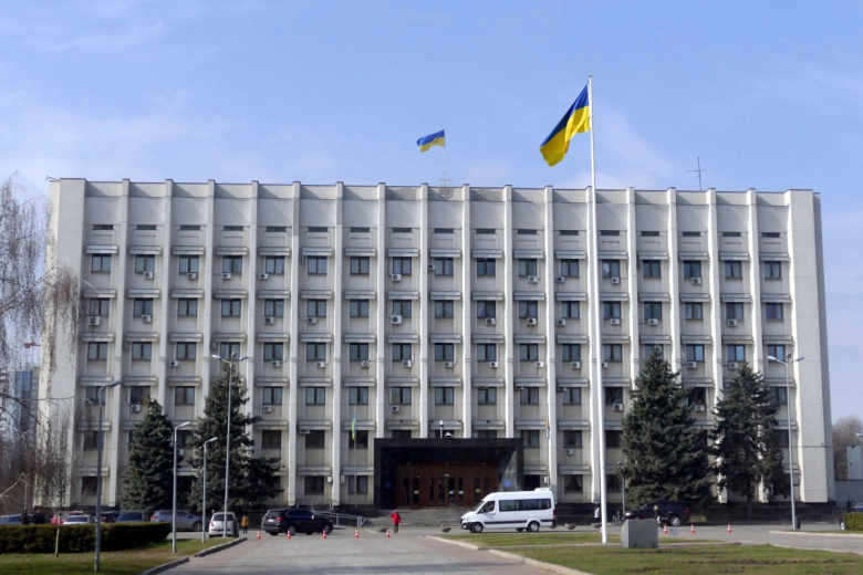 Одесская областная государственная администрация