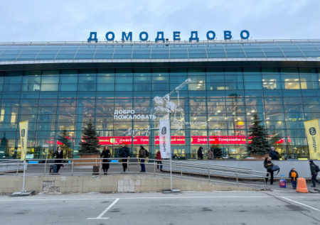 Во Внуково и Домодедово отменили все полеты