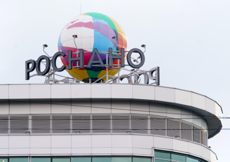 Песков заявил о преодолении «болезней прошлого» в «Роснано»