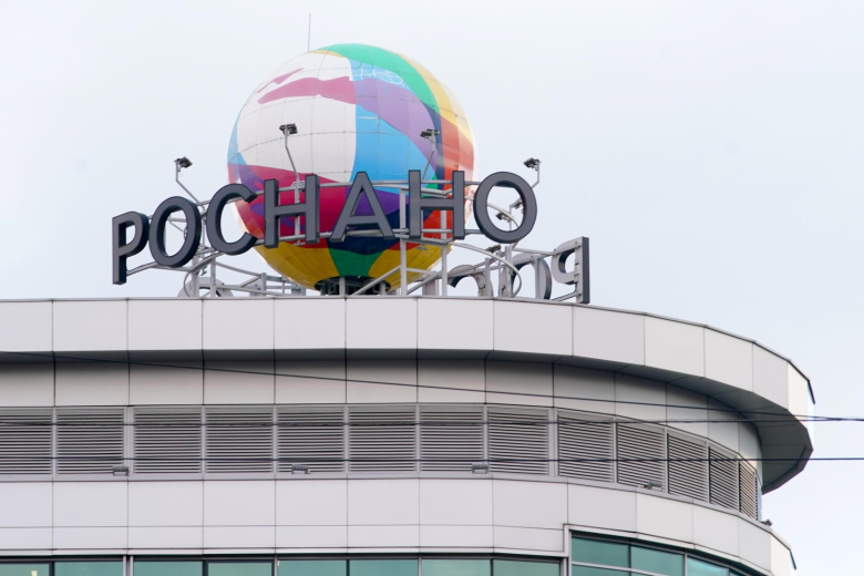 Здание компании «Роснано»