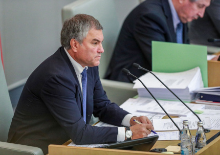 Володин назвал категорию граждан, которую нужно обеспечить жильем