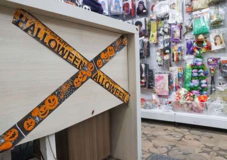 Юрист раскрыла, что грозит организаторам вечеринок на Хеллоуин