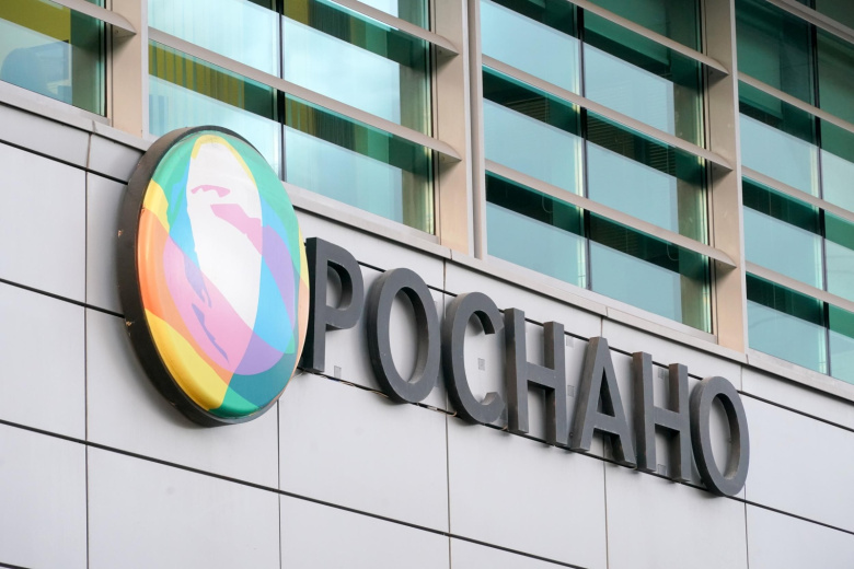 Здание компании «Роснано» в Москве