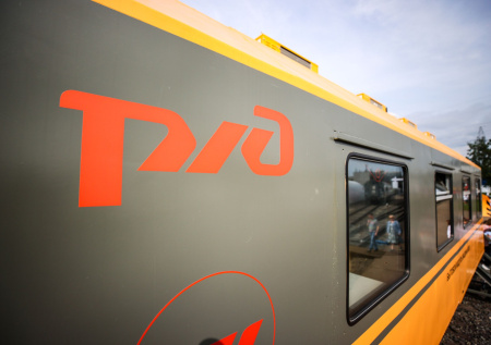 Чистый убыток РЖД за девять месяцев превысил 4 млрд рублей