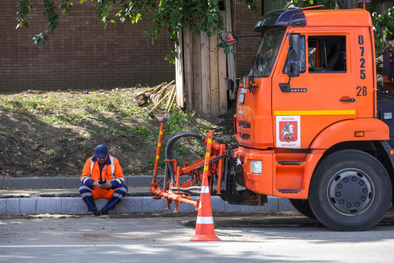 Дорожные работы