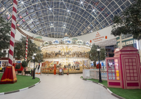 День народного единства отпразднуют в «Острове Мечты»