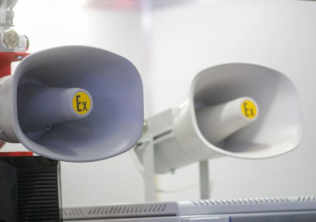 В двух районах Липецкой области объявили красный уровень воздушной тревоги