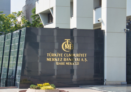 Турецкий ЦБ отозвал лицензию у национальной платежной системы