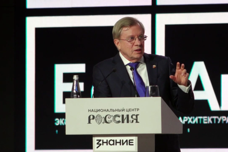 Виталий Савельев