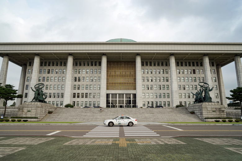 Здание Национальной ассамблеи (парламента) Южной Кореи