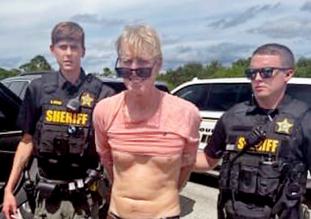 Признанный виновным в покушении на Трампа просит помочь ему умереть