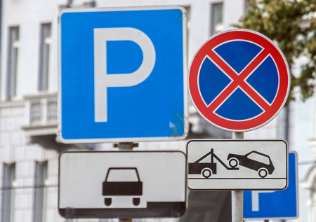 Кому не нужно платить за парковку в Волгограде: все льготы