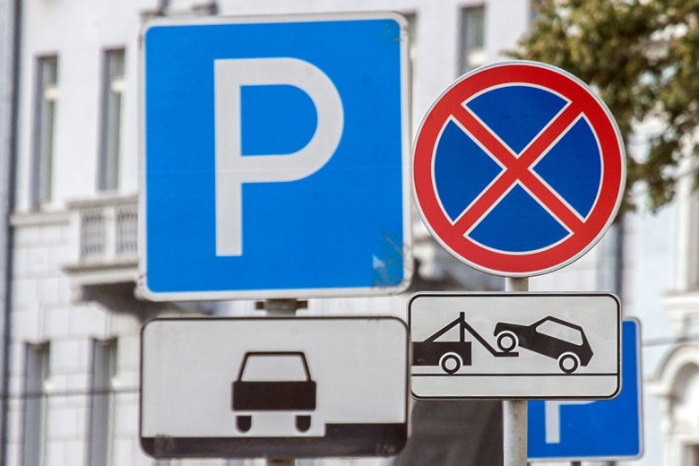Кому не нужно платить за парковку в Волгограде: все льготы