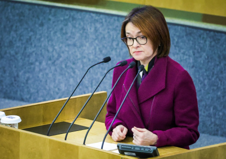 Набиуллина развеяла миф о спаде в экономике: зарплаты и цены в 2026-м