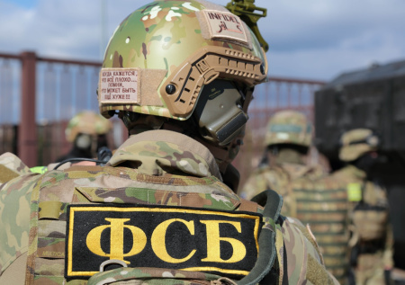 ФСБ схватила краснодарца с зажигательной смесью