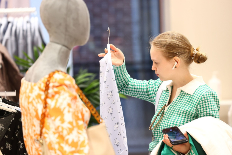 Магазин одежды