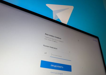В ГД объяснили, почему россиянам могли ограничить регистрацию в Telegram