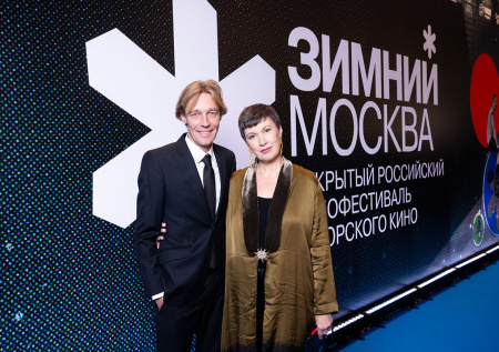 Открытый кинофестиваль «Зимний» пройдет в Москве