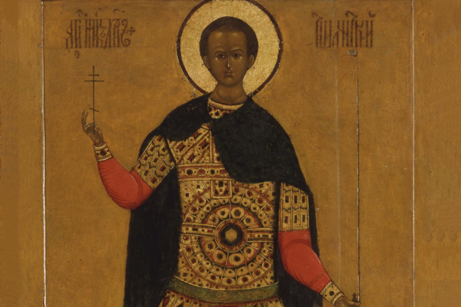 Димитрий Солунский