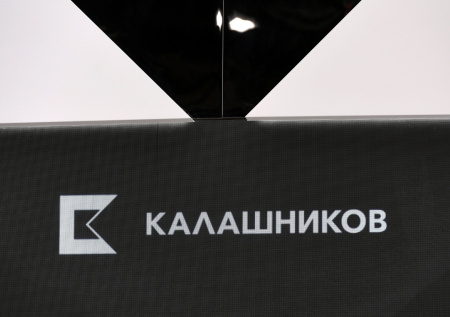 Названа дата начала серийного производства ЗРК «Крона»