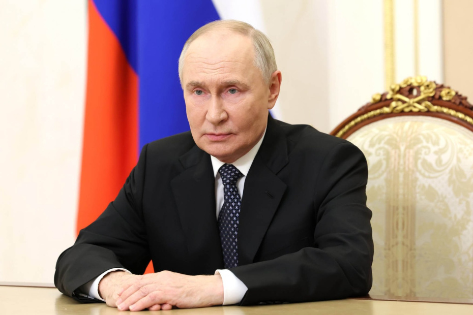 Владимир Путин