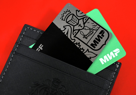 Банки получат вознаграждение за возврат денег жертвам мошенников