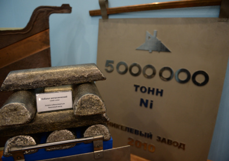 Назван самый подорожавший товар в мире