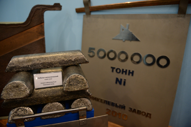 Металлический кобальт в музее