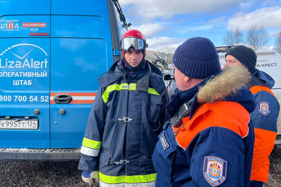 Поисковый отряд «Лиза Алерт» на месте исчезновения семьи Усольцевых