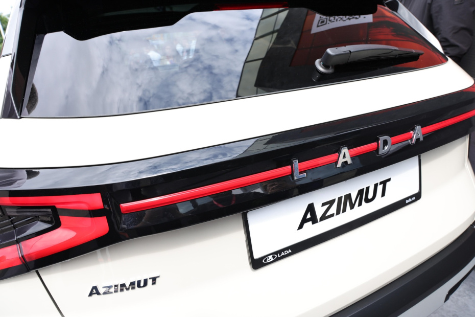 Lada Azimut