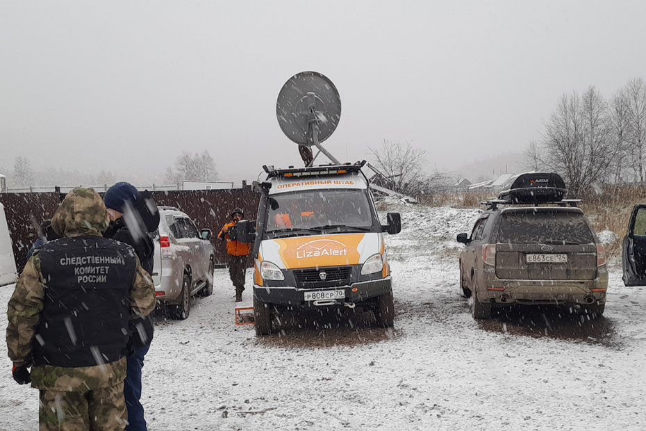 Поисковый отряд «Лиза Алерт» на месте исчезновения семьи Усольцевых