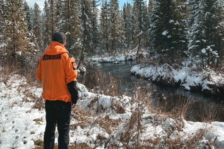 Поисковый отряд «Лиза Алерт» на месте исчезновения семьи Усольцевых
