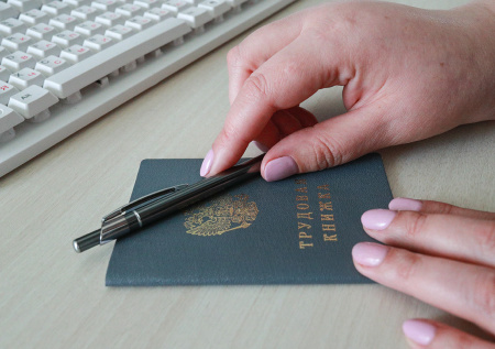 В Госдуме ответили, нужно ли готовиться к массовым увольнениям в 2026 году