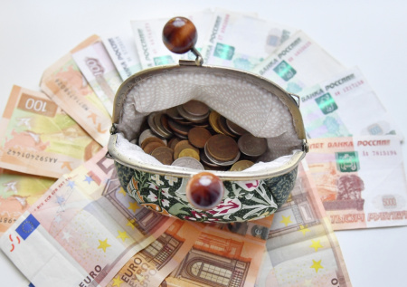 Россиян попросили не рассчитывать на пенсию