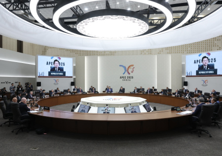 Лидеры экономик АТЭС выступили с важным заявлением