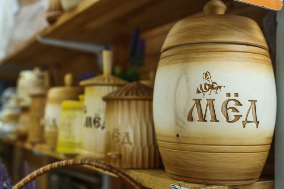 Что можно и нельзя делать 5 ноября