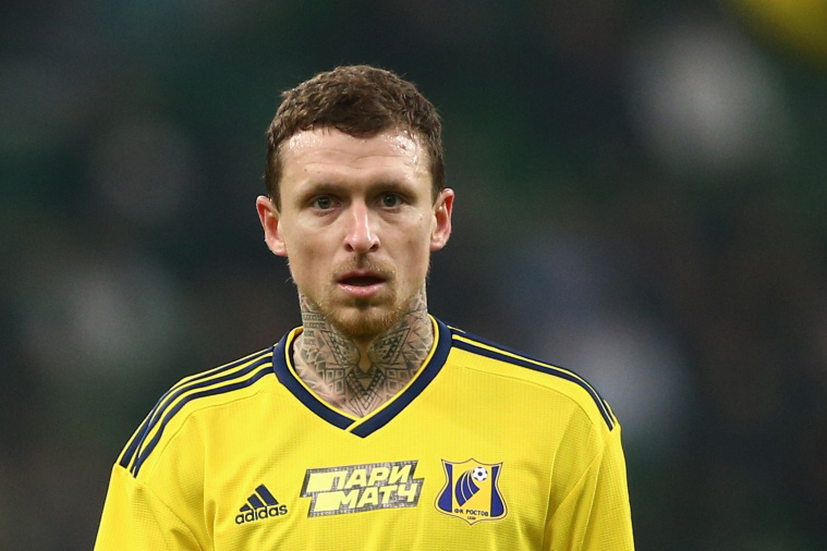 Павел Мамаев