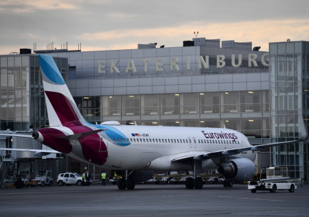 «Главный русофоб Евросоюза» прибыл в Екатеринбург