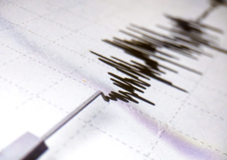 Землетрясение в Афганистане 3 ноября: погибшие, пострадавшие, что известно