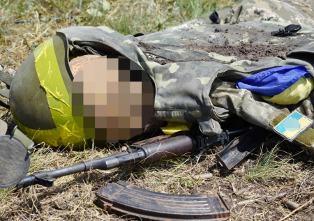 Сотни тел украинских военных нашли в Судже