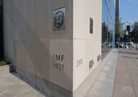 МВФ может прекратить поддержку Украины при одном условии