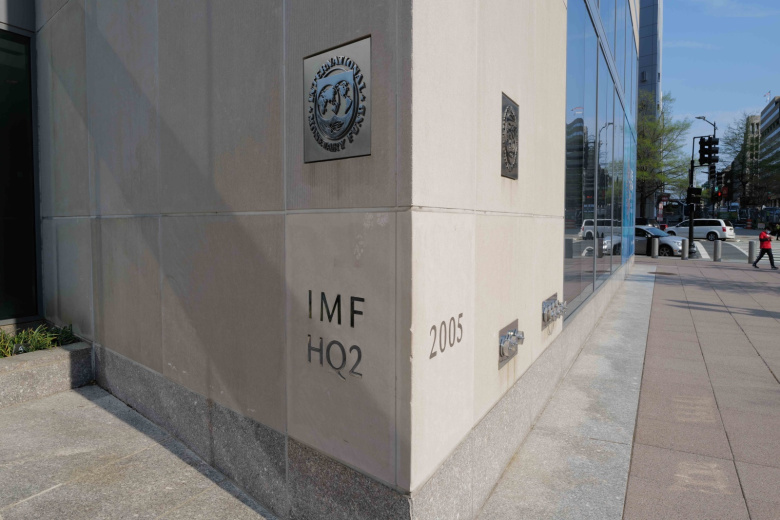 Здание Международного валютного фонда