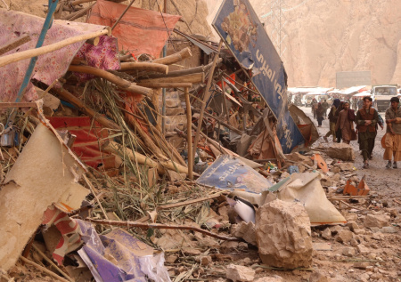 Появились кадры разрушений после землетрясения в Афганистане