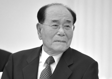 Скончался бывший формальный лидер КНДР Ким Ён Нам