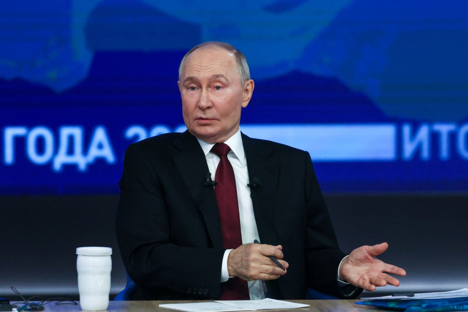 Владимир Путин